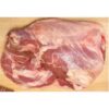 Lamb Leg Slice (Tender)- Australia/ New Zealand